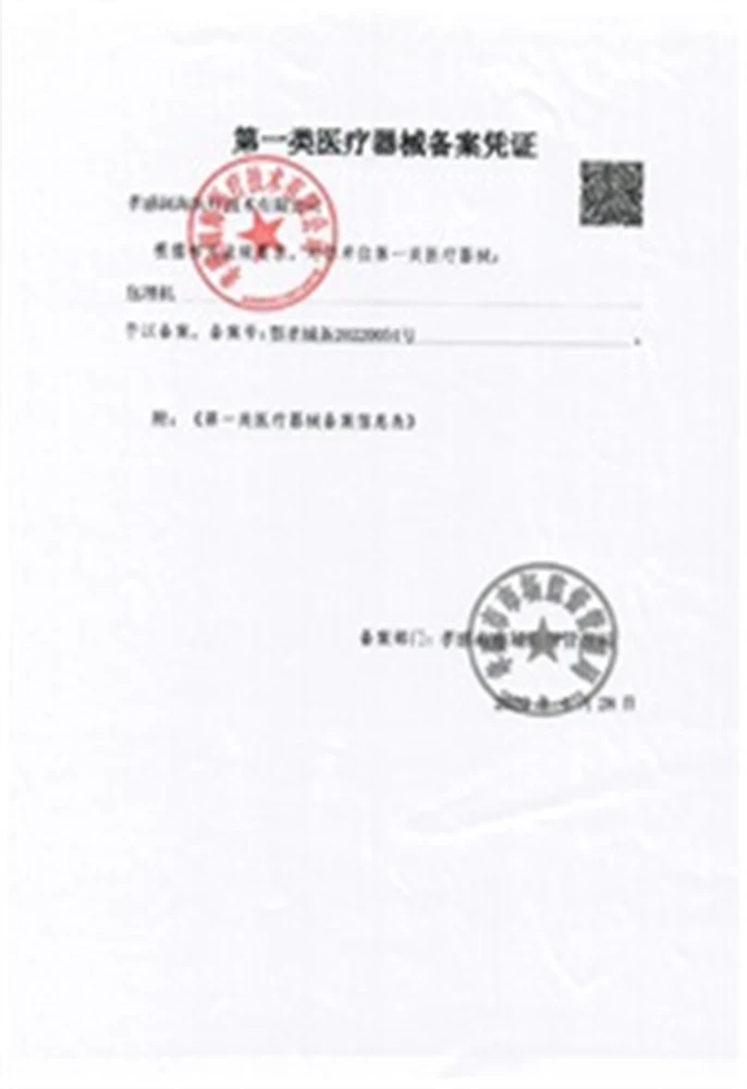 page-1-1